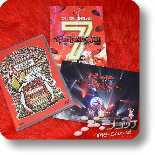 GACHARIC SPIN - Na na nanto 7 Shuunen!!!!!!! TOUR FINAL (lim.2DVD+Photobook) (Re!cycle)-0