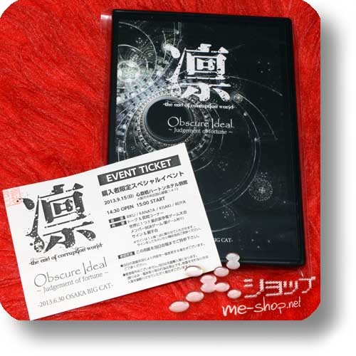 LIN - THE END OF CORRUPTION WORLD- - Obscure Ideal ~Judgement of fortune~ 2013.6.30 OSAKA BIG CAT (Live-DVD / KISAKI, PHANTASMAGORIA) (Re!cycle)-0