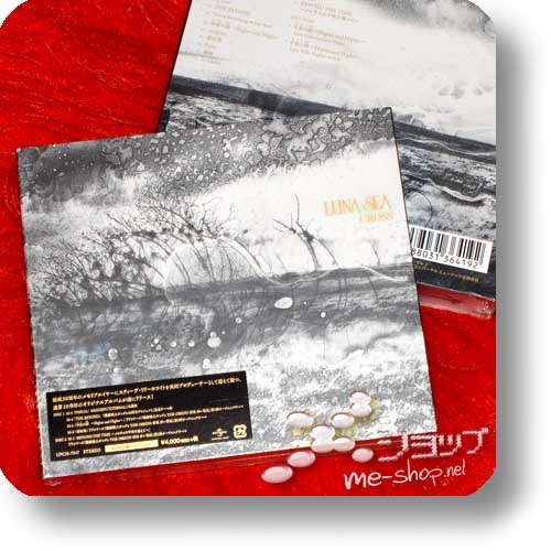 LUNA SEA - CROSS (lim.2CD+DVD B-Type)-0