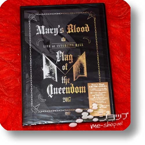 MARY'S BLOOD - LIVE at INTERCITY HALL Flag of the Queendom (DVD)-0