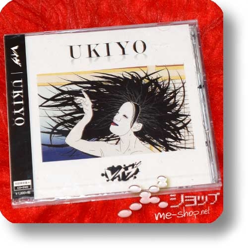 RAVE - UKIYO (lim.CD+DVD A-Type)-0