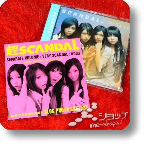 SCANDAL - Namida no regret (1.Press inkl."VERY SCANDAL"-Extrabooklet) (Re!cycle)-0