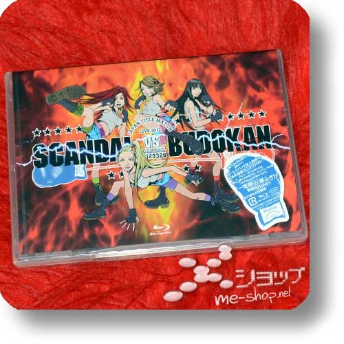 SCANDAL - JAPAN TITLE MATCH LIVE 2012 -SCANDAL vs BUDOKAN- (Live-Blu-ray)-0
