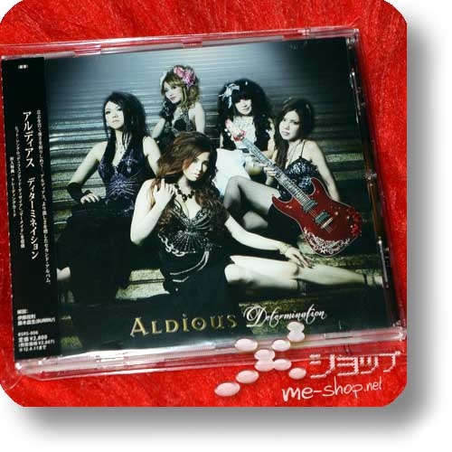 ALDIOUS - Determination (lim.1.Press inkl.Tradingcard!) (Re!cycle)-29470