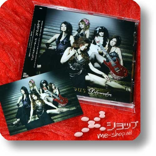 ALDIOUS - Determination (lim.1.Press inkl.Tradingcard!) (Re!cycle)-0