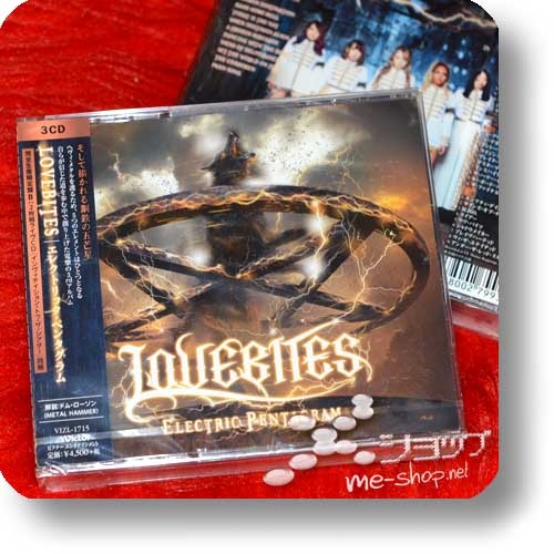 LOVEBITES - ELECTRIC PENTAGRAM (lim.3CD B-Type) +Bonus-Fotopostkarte!-29543