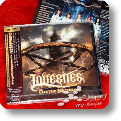 LOVEBITES - ELECTRIC PENTAGRAM (lim.CD+Live in Wacken-DVD A-Type) SCHNÄPPCHEN DES MONATS! ^_^-0