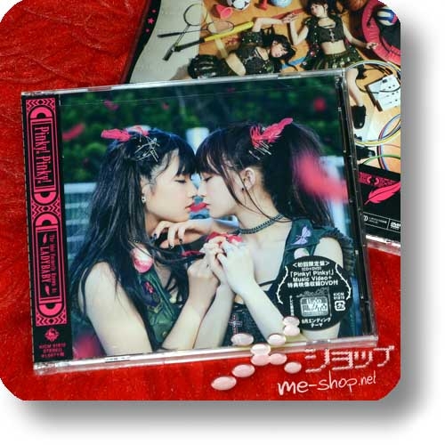 THE IDOL FORMERLY KNOWN AS LADYBABY - Pinky! Pinky! (CD+DVD) +Bonus-Fotokarte!-29380