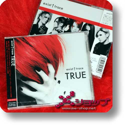 exist†trace (EXIST TRACE) - TRUE (lim.CD+DVD) (Re!cycle)-0