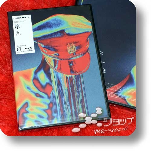 THE GAZETTE - LIVE TOUR18-19 THE NINTH / FINAL [Dai 9] LIVE AT 09.23 YOKOHAMA ARENA (Blu-ray)-0