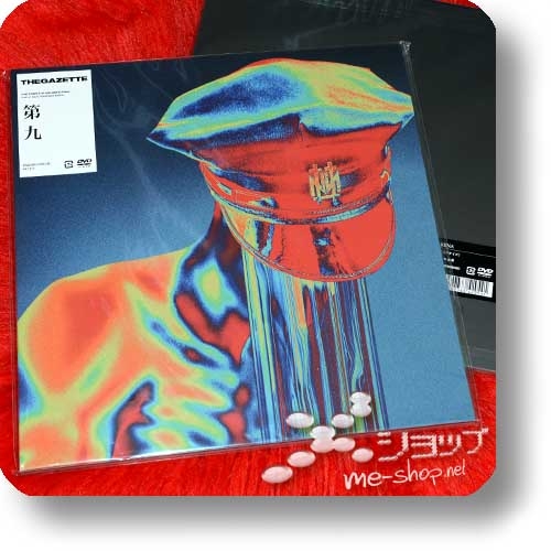 THE GAZETTE - LIVE TOUR18-19 THE NINTH / FINAL [Dai 9] LIVE AT 09.23 YOKOHAMA ARENA (lim.LP-sized Box 2DVD+Photobook) +Bonus-Clearfile!-29798