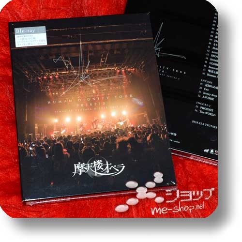 MATENROU OPERA - HUMAN DIGNITY TOUR -9038270- FINAL AT TSUTAYA O-EAST 2019.12.6 (Blu-ray 1.Press inkl.Photobook+Sticker) +Bonus-Ticketfolder!-29772