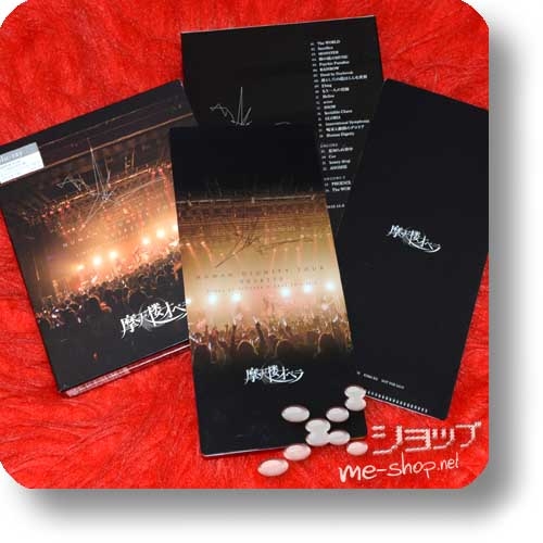 MATENROU OPERA - HUMAN DIGNITY TOUR -9038270- FINAL AT TSUTAYA O-EAST 2019.12.6 (Blu-ray 1.Press inkl.Photobook+Sticker) +Bonus-Ticketfolder!-0