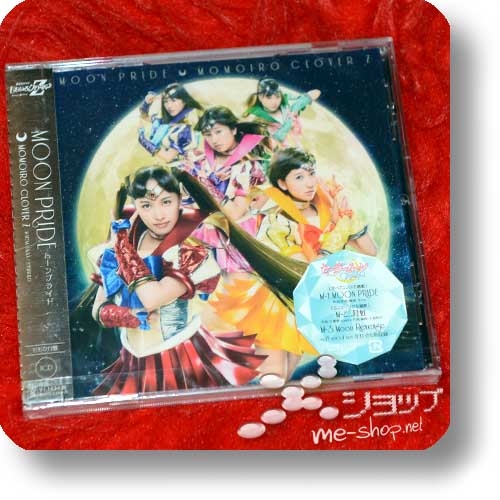 MOMOIRO CLOVER Z - MOON PRIDE (Momoclo Edition inkl.Bonustracks! / Sailor Moon Crystal)-0