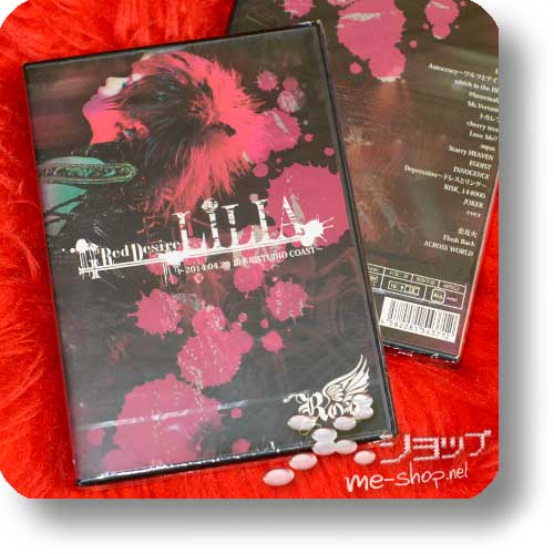 ROYZ - Red Desire [LILIA] ~2014.04.29 Shinkiba STUDIO COAST~ (Live-DVD) (Re!cycle)-0
