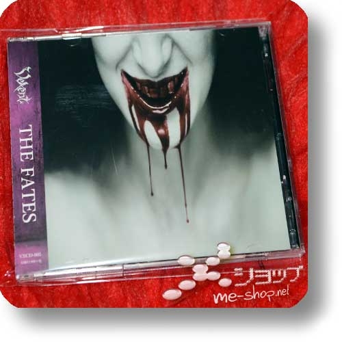 VEXENT - THE FATES (lim.CD+DVD A-Type) (Re!cycle)-0