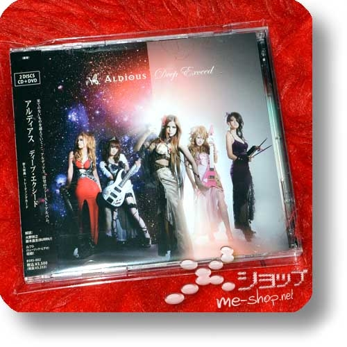 ALDIOUS - Deep Exceed (lim.CD+DVD / 1.Press inkl.Tradingcard!) (Re!cycle)-30092