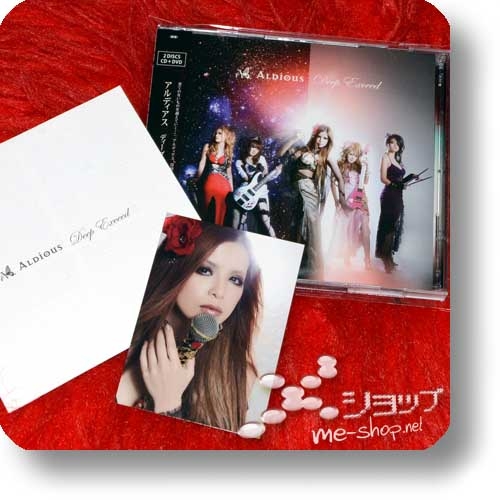 ALDIOUS - Deep Exceed (lim.CD+DVD / 1.Press inkl.Tradingcard!) (Re!cycle)-0