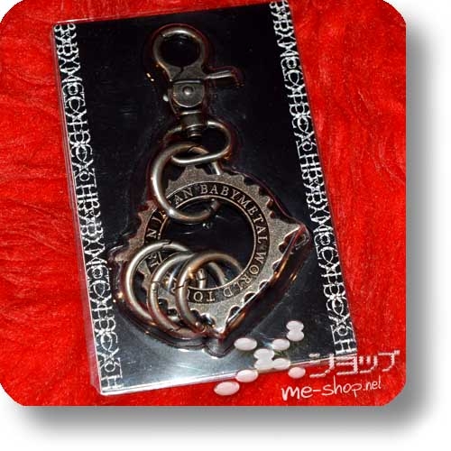 BABYMETAL - THE CHOSEN SEVEN Key ring (Metall/massiv) 2018 original FC/Tour-Merchandise!-0