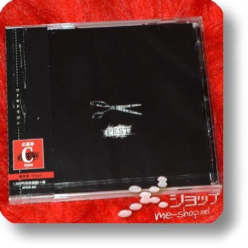 CODOMO DRAGON - PEST (C-Type inkl.Bonustracks!) +Bonus-Fotokarte!-29902