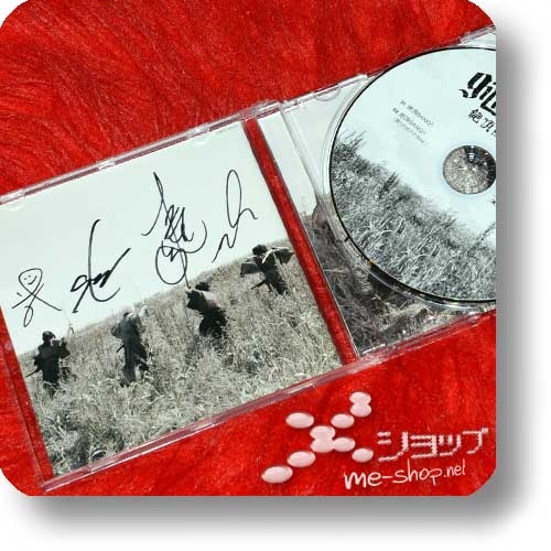 GIRUGAMESH (girugämesh) - Zecchou Bang!! (lim.CD+Live-Photobooklet B-Type) 4x original handsigniert! (Re!cycle)-30009