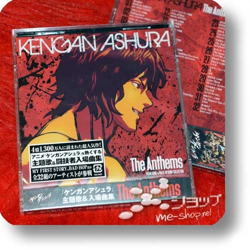 KENGAN ASHURA - The Anthems THEME SONG & WALK-UP SONG COLLECTION (2CD / MY FIRST STORY, BAD HOP, BRIDEAR, K-A-Z...)-0