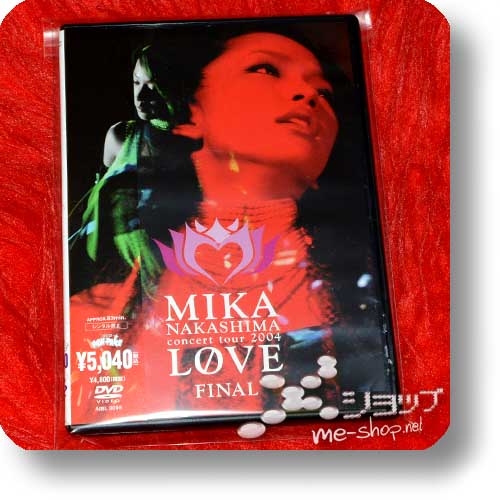MIKA NAKASHIMA - concert tour 2004 LOVE FINAL (Live-DVD) (Re!cycle)-0