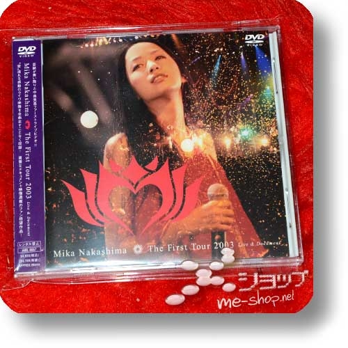 MIKA NAKASHIMA - The First Tour 2003 Live&Document (Live-DVD) (Re!cycle)-0