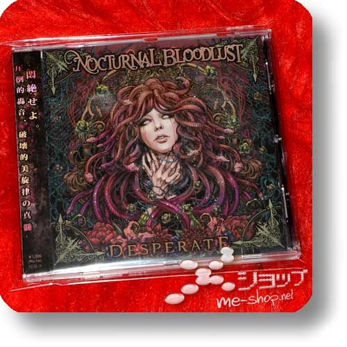 NOCTURNAL BLOODLUST - DESPERATE (Re!cycle)-0