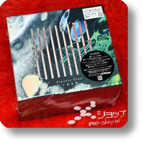 PLASTIC TREE - Jusshoku Teiri (lim.Boxset 11CD+DVD+Photobook) +Bonus-DVD!-29942