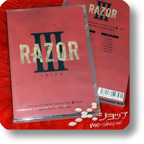 RAZOR - 3rd ANNIVERSARY ONEMAN Tour III -third- Mynavi BLITZ AKASAKA (2DVD)-0