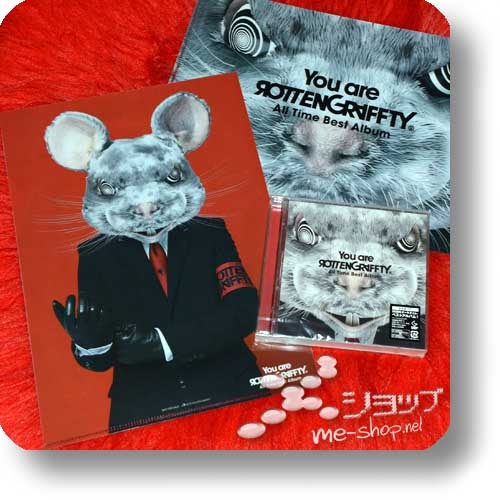 ROTTENGRAFFTY - You are ROTTENGRAFFTY (2CD) +Bonus-Clearfile!-0