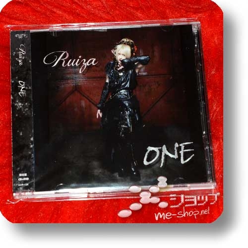RUIZA - ONE (lim.CD+DVD / D, Syndrome) (Re!cycle)-0