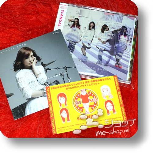 SCANDAL - Awanai tsumori no, genki dene (lim.CD+DVD A-Type +Ministickerset +Bonus-Fotokarte!) (Re!cycle)-0