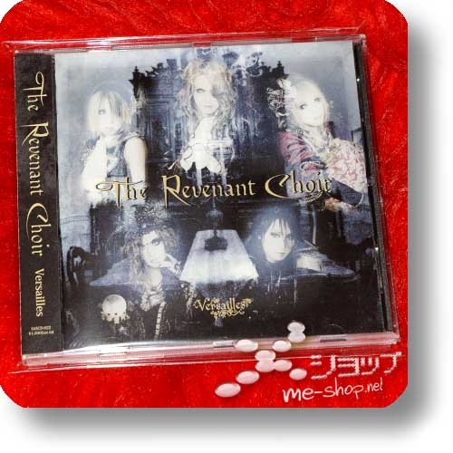VERSAILLES - The Revenant Choir (lim.CD / "Girls-only live" only ver.) (Re!cycle)-0