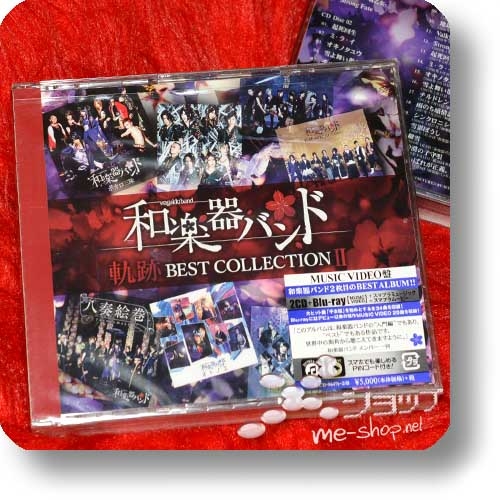 WAGAKKI BAND - Kiseki BEST COLLECTION II (lim.CD+BD MUSIC VIDEO ban) +Bonus-Promoposter!-0