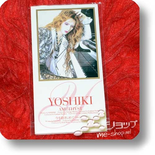 YOSHIKI - AMETHYST (3"/8cm-CD) (Re!cycle)-29989