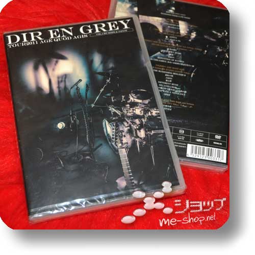 DIR EN GREY - TOUR2011 AGE QUOD AGIS VOL.1 EUROPE & JAPAN (Live-2DVD)-0