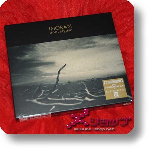 INORAN - apocalypse (lim.CD+DVD) (Re!cycle)-30443