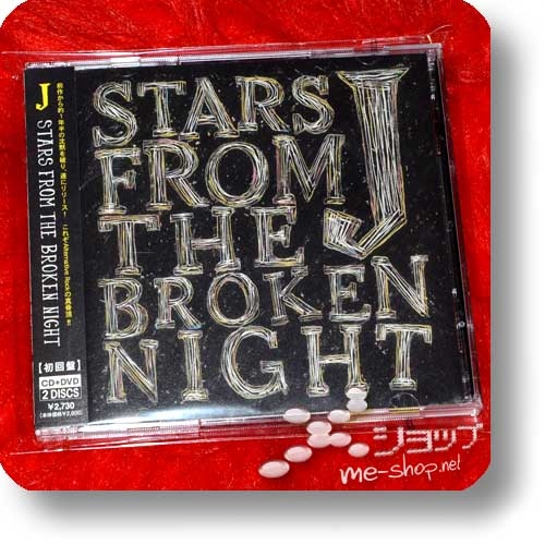 J - STARS FROM THE BROKEN NIGHT (lim.CD+DVD / LUNA SEA) (Re!cycle)-0