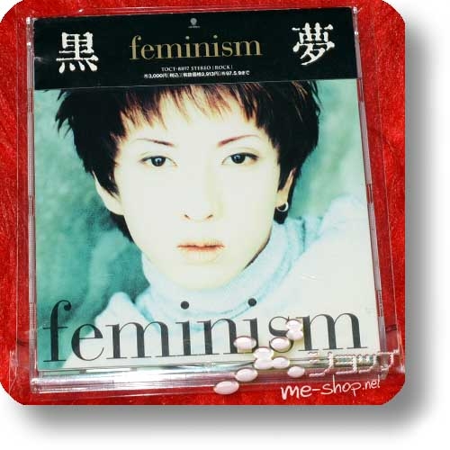 KUROYUME - feminism (Re!cycle)-0