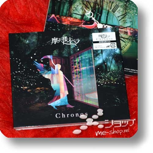 MATENROU OPERA - Chronos (lim.CD+Live-CD) +Bonus-Sticker!-30514