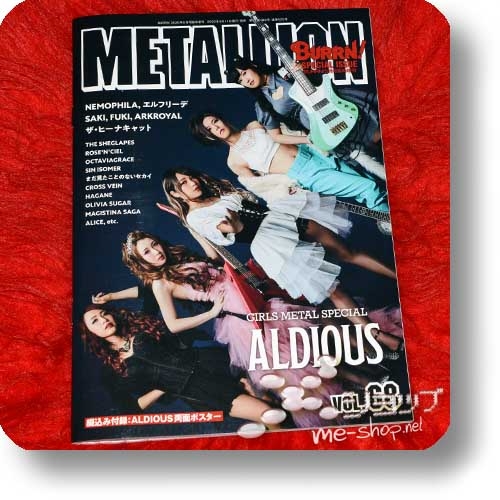 METALLION Vol.68 (BURRN! Special Issue / Mai 2020) Girls Metal Special: ALDIOUS, Elfriede, Nemophila, Saki, Fuki...-0
