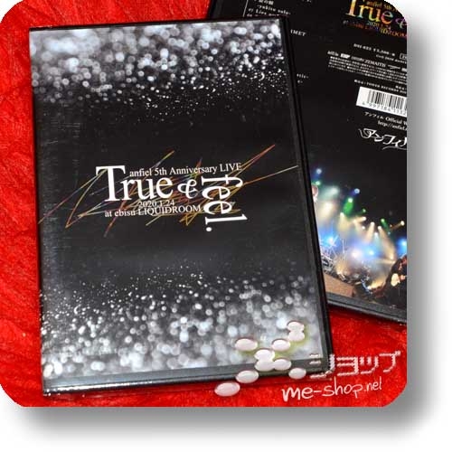 ANFIEL - anfiel 5th Anniversary LIVE True & feel. 2020.1.24 @ebisu LIQUIDROOM (DVD)-0