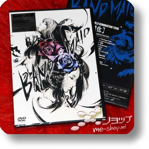 BAND-MAID - WORLD DOMINATION TOUR [Shinka] at LINE CUBE SHIBUYA (Shibuya Kokaido) (DVD) +Bonus-Promoposter!-30585
