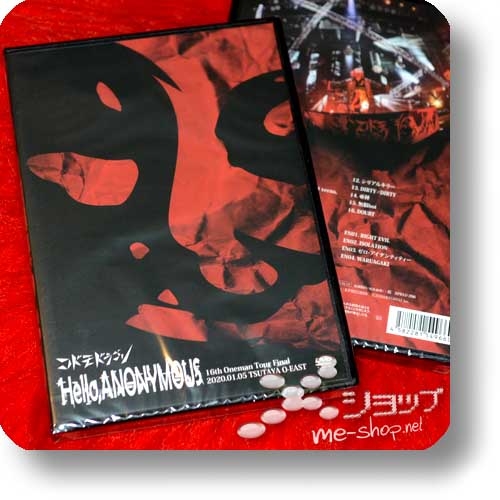 CODOMO DRAGON - 16th Oneman Tour Final [Hello,ANONYMOUS] 2020.01.05 TSUTAYA O-EAST (Live-DVD)-0