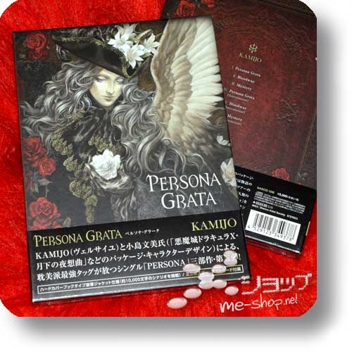 KAMIJO - PERSONA GRATA (lim.Digibook CD inkl.Bonustracks+Book+Goods) +Bonus-Clearfile!-30548