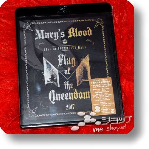 MARY'S BLOOD - LIVE at INTERCITY HALL Flag of the Queendom (Blu-ray) +Bonus-Clearfile!-30623