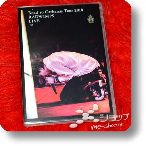 RADWIMPS - Road to Catharsis Tour 2018 (Blu-ray)-0