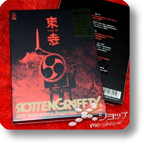 ROTTENGRAFFTY - 20th Anniversary Beginning of the Story LIVE in Touji (lim.Box 3DVD+Photobook) +Bonus-Backstagepass-Replika!-30662
